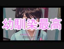 【新サクラ大戦】佐倉大戦　3話④【TGC】