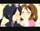 [AMV] Ho-Kago Teastep [けいおん! ]