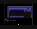 怪異って知ってますか？【怪異症候群】Part 5