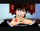【Fate/MMD】えれくとりっく・えんじぇぅ（４次峰版）