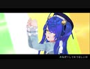 【にじさんじMMD】おねがいダーリン【天宮こころ】
