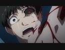[AMV] A White Tragedy [東京喰種トーキョーグール]