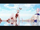 【MMD】うちの娘で「Chocolate Cream」