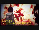 【Life Is Strange】で奇妙な人生を歩む！実況プレイＰＡＲＴ４８