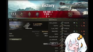 【WoT】HESHを撃ちたいあかりちゃんPart1