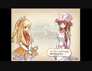 aisssyさんの 新約・帽子世界【実況プレイ】その129 -ナタリーさん編-