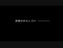 【ぐっない実況】クロックタワー２をリバース【part.1】