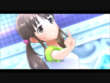 【デレステMV】奥山沙織であらかねの器