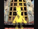 #3後編【バンカズG初見実況】Xbox買ったらガレージ大作戦やるってずっと決めてた！【バンジョーとカズーイの大冒険ガレージ大作戦】