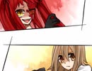 【導きのカルマ】フリーホラゲをやる会【実況】おまけ#3