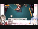 【雀魂/楠栞桜】兎田ぺこら、オーラスでダブリーからの・・・【切り抜き】