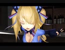 【蒼藍の誓い】こっちむいて蒼藍の誓い