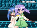 アニメ１０周年だから、らき☆すたのＲＰＧ作ってみた　22話