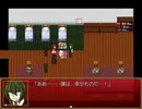 【導きのカルマ】フリーホラゲをやる会【実況】おまけ#4　最終回
