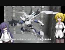 30MM エグザビークル(エアファイターver) ゆっくりプラモ動画