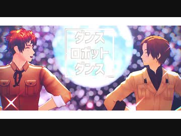 【APヘタリアMMD】ほぼ親分子分まとめ
