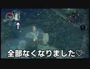 【深海探索】深世海どんな世界？探索日誌12【ニコ生配信録画】