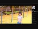 LOVE RをやるLOVE U Part4-3