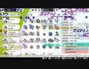 【ニコ生】もこう『youtubeの準備』【2020/05/28】