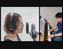 Snow Flower/Mika Nakashima「雪の華/中島美嘉」飘雪（韩雪）Covered by feat.Junbum