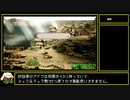 【最走】【RTA】オクトパストラベラー ガルデラ 4:07:55【ゆっくり解説】part1
