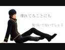 【MMD銀魂】オフトゥン
