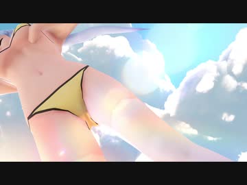 【そばかす式MMD】　Ur-Style　　そばかす式水着