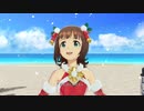 【春研】天海春香「私はアイドル」シェリーノエル
