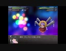 初見さんの幻想少女大戦永　Part38