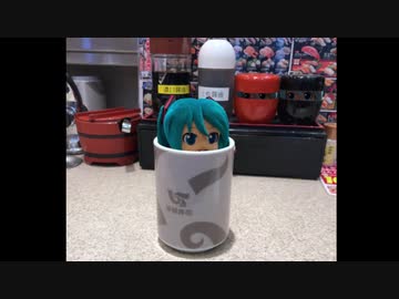 のみこまれた男