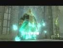 70歳がプレイするゼルダの伝説BotW （パート１－５：始まりの台地－５）