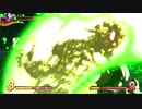 気ままにゴンボルファイ 22