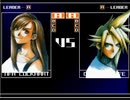 ティファ・ロックハート　MUGEN（FF７R記念）