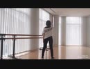 【ころんくん生誕祭2020】敗北ヒーロー/ころん(すとぷり) 踊ってみた【オリジナル振付】