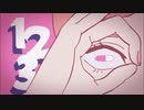 ジャンキーナイトタウンオーケストラ 歌ってみました / suiso