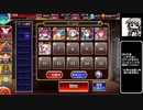 【ゆっくり】アイギス姉妹には頼らない-フィナン救出決戦【千年戦争アイギス】