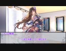 【サタスペ】そうだ、俺たちはやれる　第九話【実卓リプレイ】