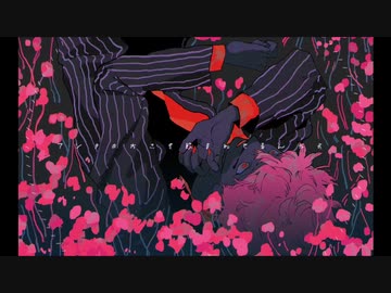 【歌ってみた】コールボーイ【つっか▲】