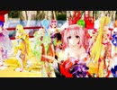 Ray MMD 2K【One・Two・Three】Tda式ミク・ルカ・リン・GUMI・ハク・ネル・テト・美菜・美穂・理沙JapaneseKimono