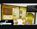 ぬっこが「ドラゴンクエストXI 過ぎ去りし時を求めてＳ」を初見プレイ！ 第06回 その2