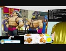 ぬっこが「ドラゴンクエストXI 過ぎ去りし時を求めてＳ」を初見プレイ！ 第06回 その3