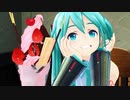 初音ミクのカバーで「青春の影」