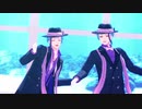 【MMDツイステ】Shake It Off【リーチ兄弟】