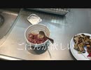 ボッチが一人でタコパしてみた
