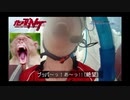 鳥　人　間　コ　ン　テ　ス　ト　．ｍｐ３．５
