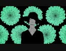 ノイローゼ 歌ってみた【ふぇると】