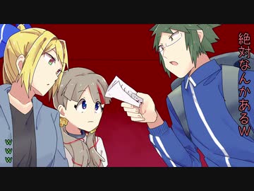 自由奔放にクトゥルフ森林浴その④