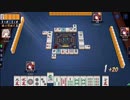 2020年05月28日【雀魂】ポンにゃ【放送アーカイブ】