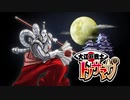 【実況プレイ】逆転裁判 第３話 １日目【初見プレイ】