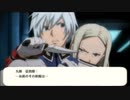 【実況？】『戦律のストラタス』を黙々とプレイ-10-【ではない】